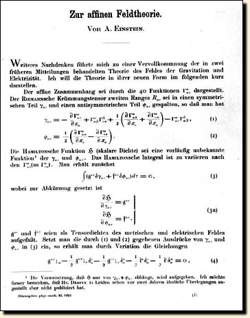 Einstein's papers on unified field theory